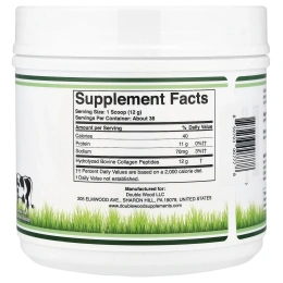 Double Wood Supplements, пептиды коллагена, тип I, II и III, 456 г (16,08 унции)