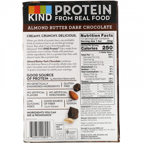 KIND Bars, Протеин из настоящей еды, темный шоколад с миндальным маслом, 12 батончиков, по 1,76 унции (50 г) каждый