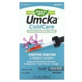 Nature's Way, Umcka, ColdCare, капли от простуды, не содержит спирт, 1 жидкая унция (30 мл)