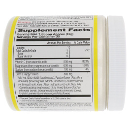 Natural Balance, Happy Camper Calm & Happy Магний, Лимон, 600 мг, 12,3 унц. (350 г)