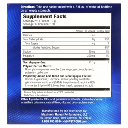 MHP, Secretagogue-One апельсин 30 шт.