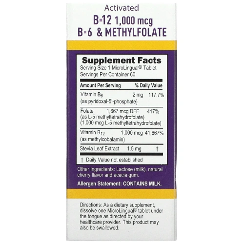 Superior Source, Активированный B-12 метилкобаламин, B-6 (пиридоксин) и метилфолат, 1,000 мкг / 1,000 мкг, 60 микролингвальных быстрорастворимых таблеток