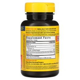 Nature Made, Жевательный витамин C, 500 мг, 60 таблеток