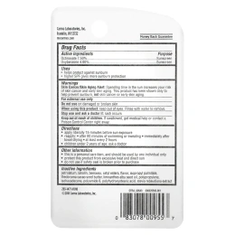 Carmex, Daily Care, увлажняющий бальзам для губ, вишня, SPF 15, 10 г (0,35 унции)