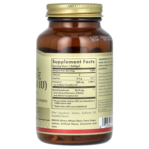 Solgar Vitamin E 268 MG (400 IU) Vegetarian Softgels 100 капсул