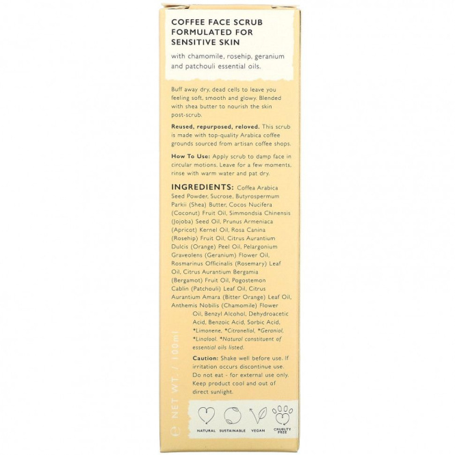 UpCircle, кофейный скраб для лица, цветочная смесь, 100 мл