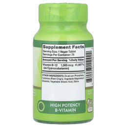 Nature's Truth, Vitamins, B12 с замедленным высвобождением, 1000 мкг, 75 таблеток
