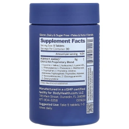 BodyHealth, Perfect Amino, 150 таблеток