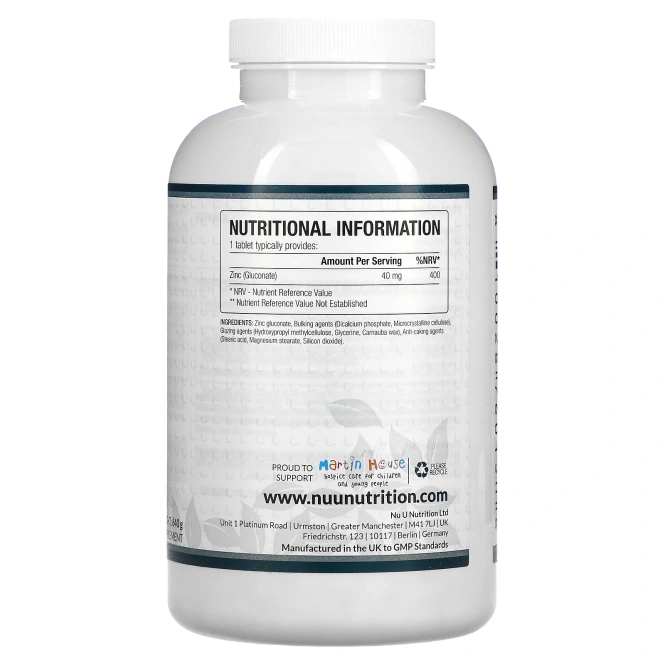 Nu U Nutrition, Цинк, 40 мг, 365 растительных таблеток