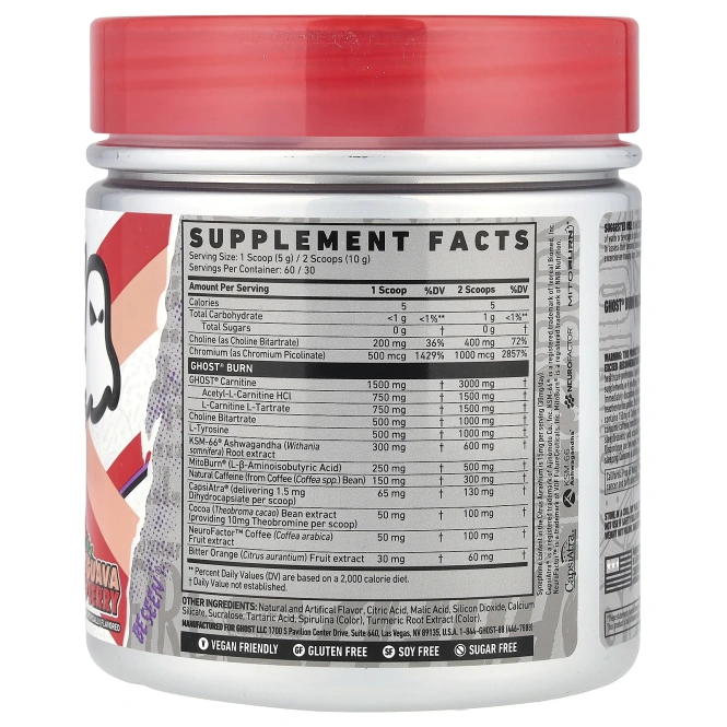 Ghost, Burn, ягоды гуавы, 300 г (10,6 унции)