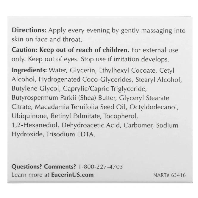 Eucerin, ночной крем против морщин с коэнзимом Q10 и про-ретинолом, 48 г (1,7 жидк. унции)