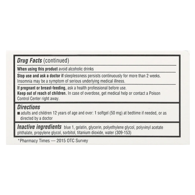 Unisom, SleepGels, средство для спокойного сна, 50 мг, 32 капсулы