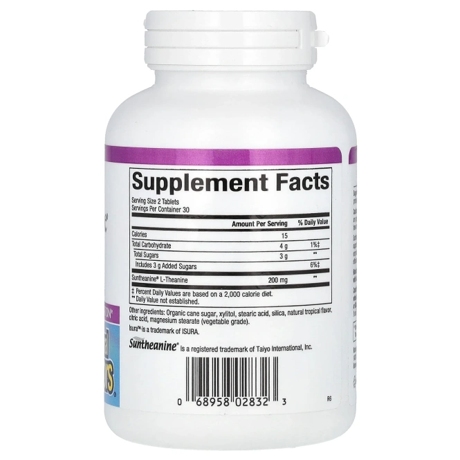 Natural Factors, Stress-Relax, Suntheanine, L-тианин, 100 мг, 60 жевательных таблеток