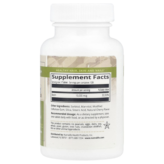 NutraLife, Биотин, 10 000 мкг, 120 жевательных таблеток