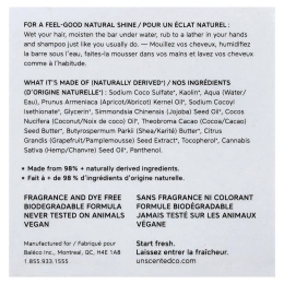 The Unscented Company, Шампунь, для тонких и волнистых волос, без отдушек, 65 г (2,3 унции)