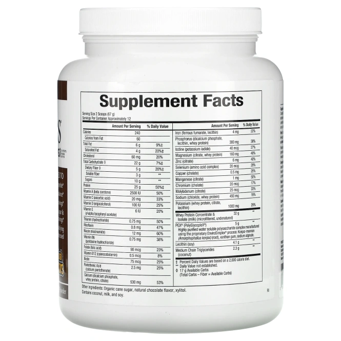 Natural Factors, SlimStyles Двойной шоколад 800 грамм