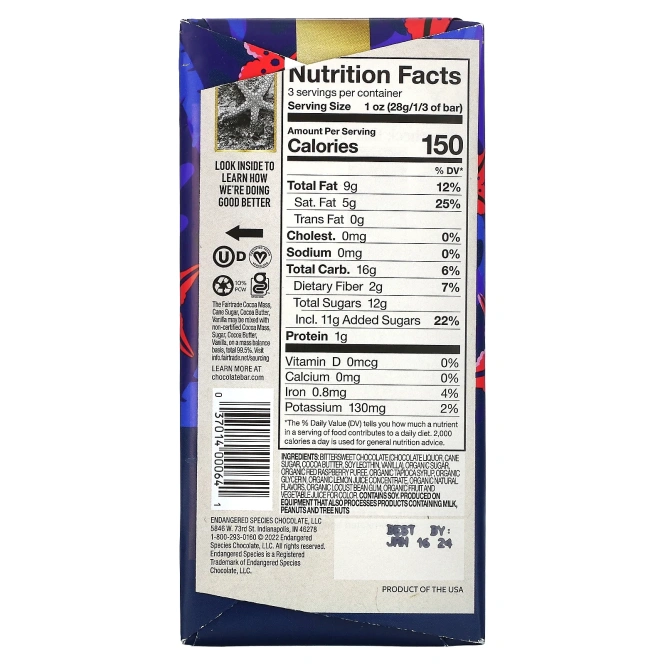 Endangered Species Chocolate, Плитка темного шоколада, малиновая начинка, 60% какао, 85 г (3 унции)