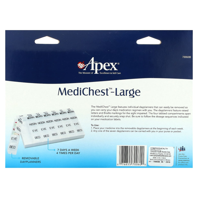 Apex, MediChest, большой