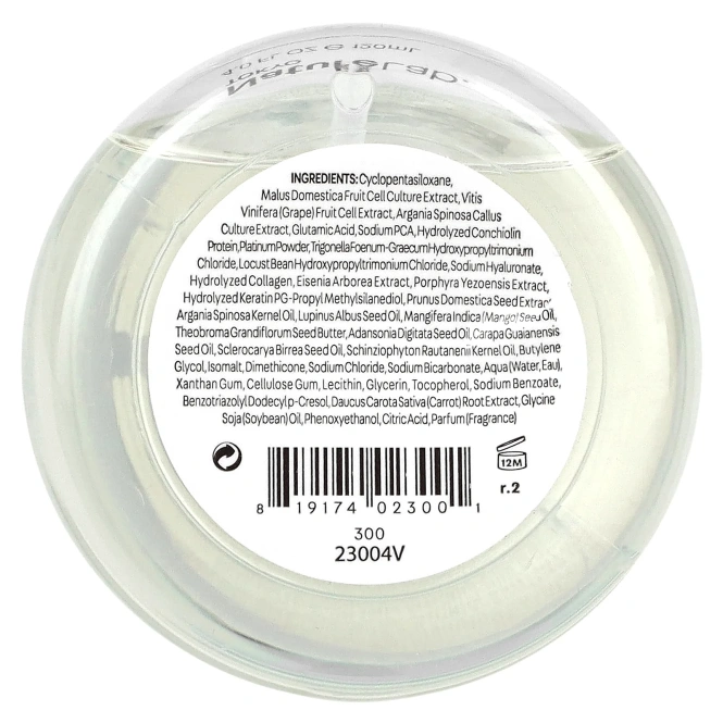 NatureLab Tokyo, Perfect Shine, масляный спрей, 120 мл (4 жидк. унции)