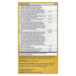 Nature's Way, Alive!®, полный мультивитаминный комплекс для мужчин старше 50 лет, 60 таблеток