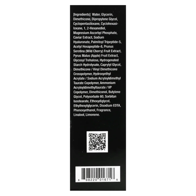Radiant Seoul, сыворотка, восстанавливающая молодость, 50 мл (1,7 унции)