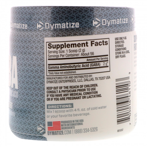 Dymatize Nutrition, ГАМК, гамма-аминобутировая кислота, без ароматизаторов, 3,92 унц. (111 г)