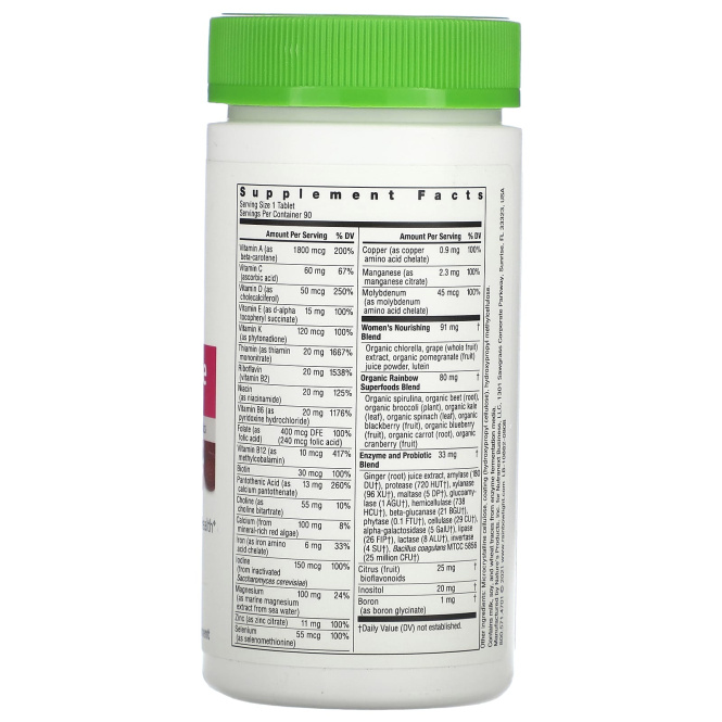 Rainbow Light, Women's One, 90 таблеток