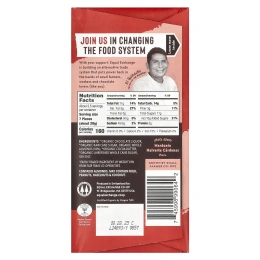 Equal Exchange, органический темный шоколад, миндаль и морская соль, 100 г (3,5 унции)