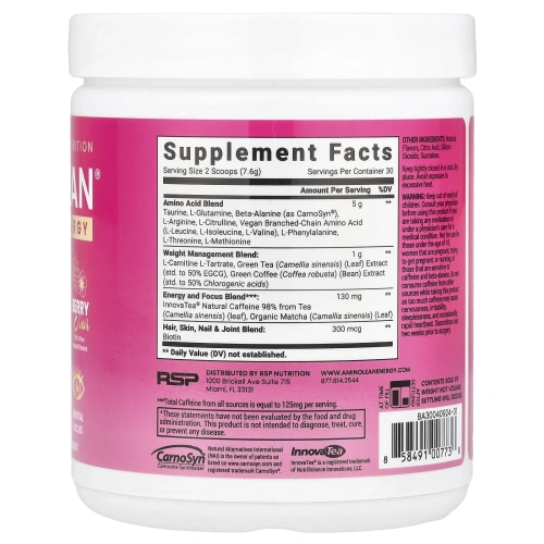 RSP Nutrition, AminoLean® Energy, ягодный эликсир, 228 г (8,04 унции)
