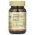 Легкодоступное Железо Solgar Gentle Iron 25 мг, 90 вегетарианских капсул