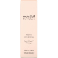 Etude, Moistfull Collagen, Essence, White Lupin, 2.70 fl oz (80 ml)