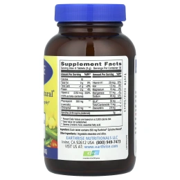 Earthrise, Натуральная спирулина, 500 мг, 180 таблеток