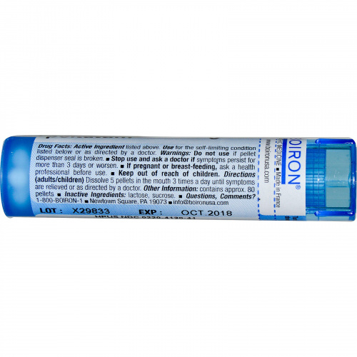 Boiron, Single Remedies, Подофилл щитовидный, 6C, 80 гранул