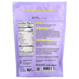 Lakanto, арахисовая паста в порошке, 241 г (8,5 унции)