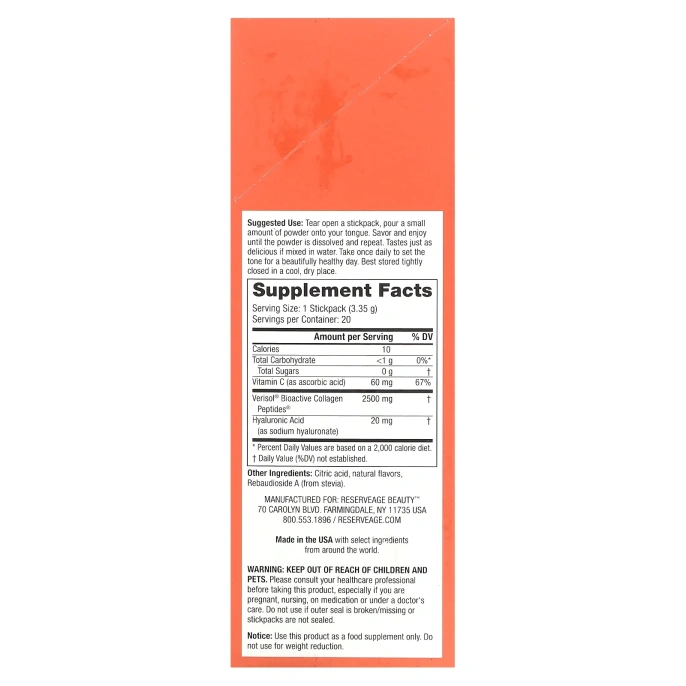 Reserveage Organics, Коллагеновые конфеты Кислое яблоко 20 шт.