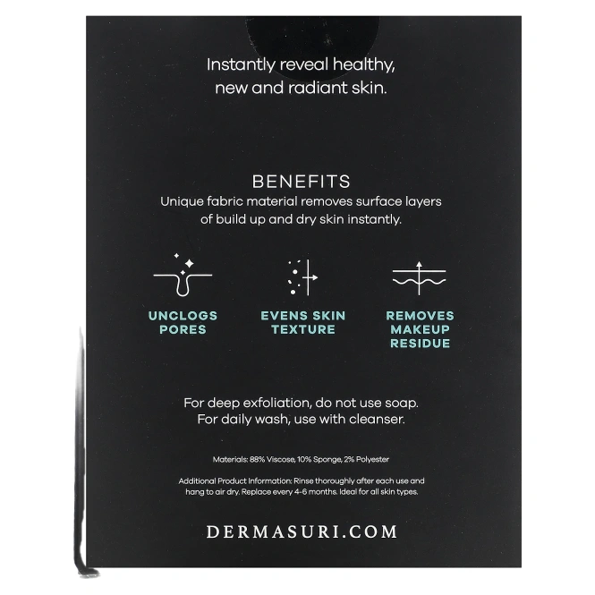 Dermasuri, рукавица для глубокого отшелушивания, скраб для лица, 1 рукавица