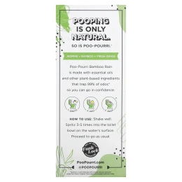 Poo-Pourri, Before-You-Go, спрей-освежитель для туалета, «бамбуковый дождик», 59 мл (2 унции)
