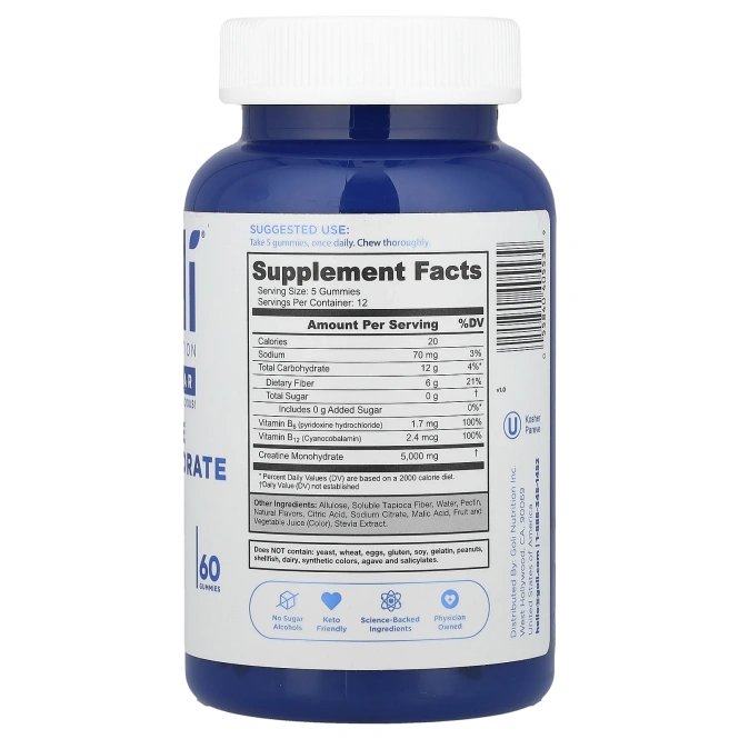 Goli Nutrition, Жевательные мармеладки с моногидратом креатина, 60 жевательных таблеток
