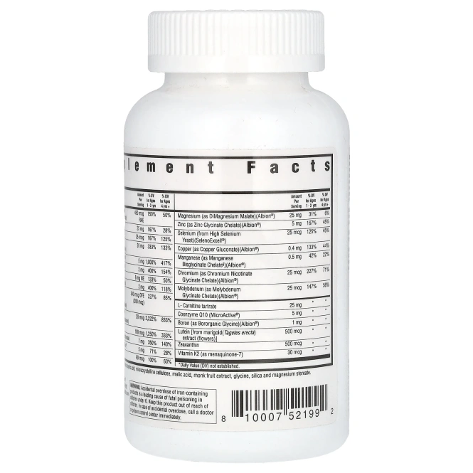 Seeking Health, мультивитамины для детей, 60 жевательных таблеток