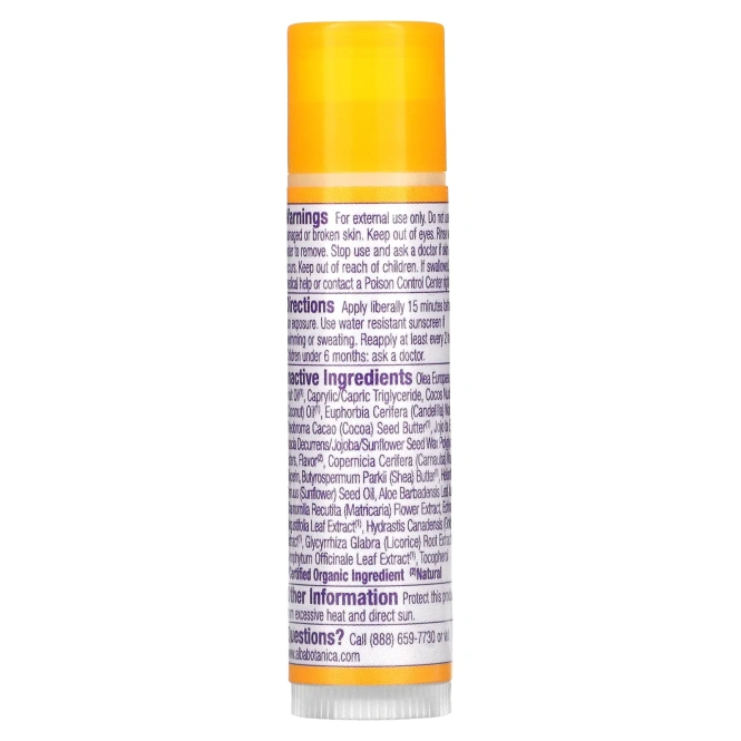 Alba Botanica, Смягчающий бальзам с защитой от солнца, SPF 25, 0,15 унции (4,2 г)