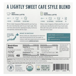 Jade Leaf Matcha, матча латте, классический, 150 г (5,3 унции)