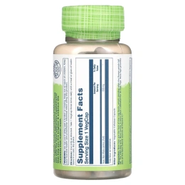 Solaray, Шиповник, 550 мг, 100 легко глотаемых капсул