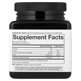 Youtheory, концентрированный коллаген с Verisol®, 75 таблеток