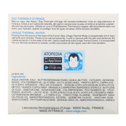 Uriage, Xemose, Lipid-Replenishing Anti-Irritation Cerat, Fragrance-Free, 6.8 fl oz (200 ml)