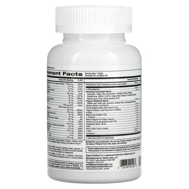 Super Nutrition, SimplyOne, тройные мощные поливитамины для мужчин старше 50 лет, 90 таблеток