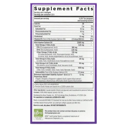 New Chapter, Wholemega, Prenatal, 500 мг, 90 гелевых капсул