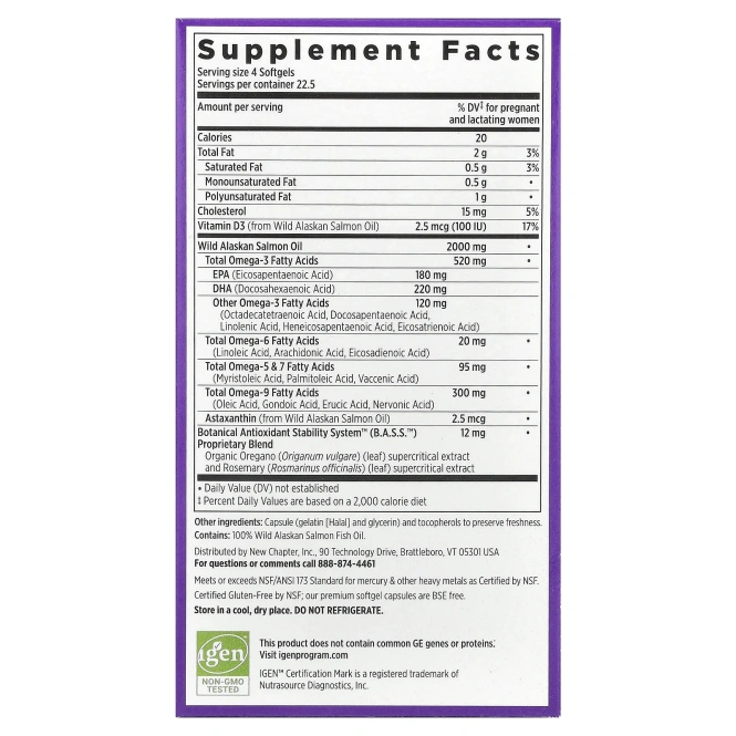 New Chapter, Wholemega, Prenatal, 500 мг, 90 гелевых капсул