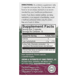 Host Defense, Host Defense, грибы, трутовик разноцветный, 30 капсул