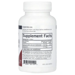 Kirkman Labs, Мелатонин замедленного высвобождения, 150 таблеток