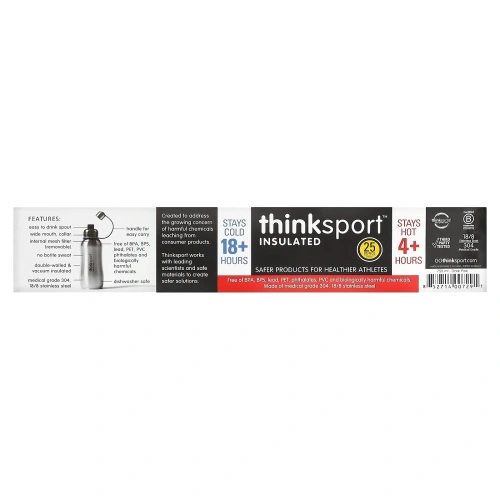 Think, Thinksport , Insulated Sports Bottle, Dark Pink, 25 oz (750ml)
